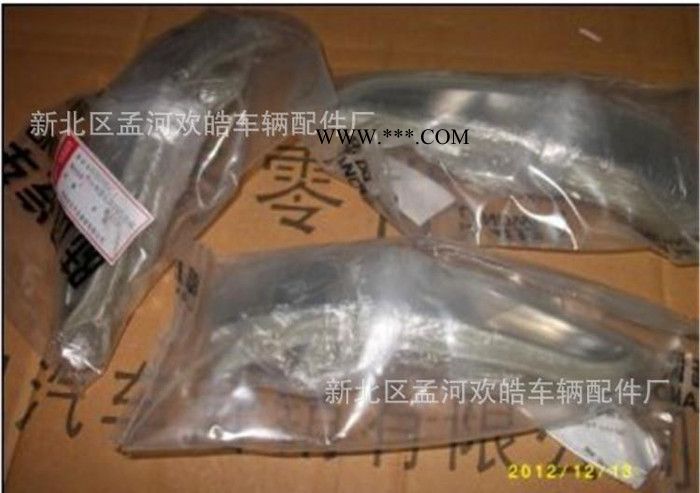 江铃陆风X8配件倒车镜转向灯 后视镜侧转向灯 分左右 单只价图2