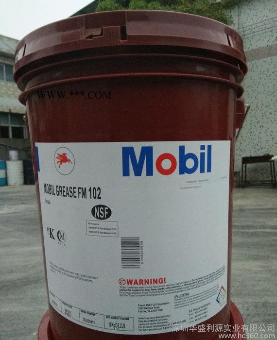 美孚食品润滑脂Mobilgrease FM101，专设计润滑食食品机械图1