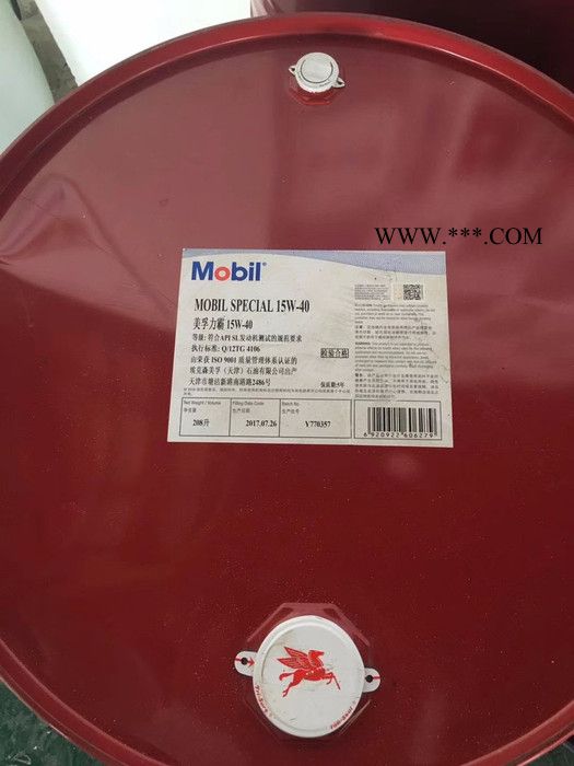 销售美孚 MobilgreaseXHP222 高温润滑脂 工业黄油 美孚XHP222润滑脂图3