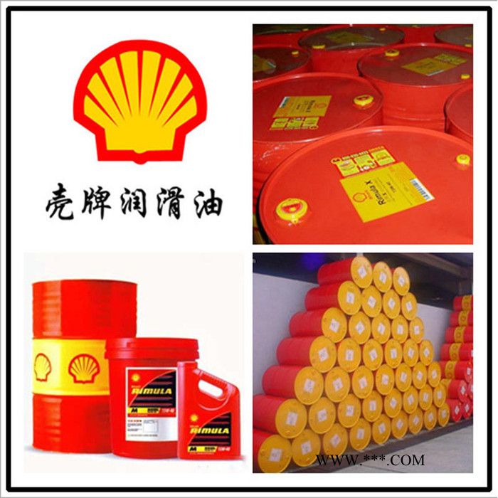 壳牌 爱万利 GL 00 齿轮润滑脂 Shell Alvania GL 00闭式齿轮箱润滑脂 **批发图2