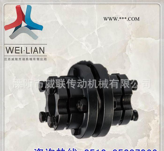 ZML01双锥套膜片弹性连轴器 溧阳传动轴联轴器生产直销联结图3