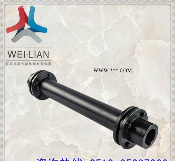 膜片联轴器 金属膜片弹性联轴器 溧阳传动轴机械三木JMS6-图2