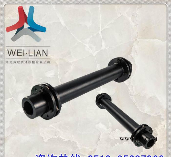 膜片联轴器 金属膜片弹性联轴器 溧阳传动轴机械三木JMS6-图3