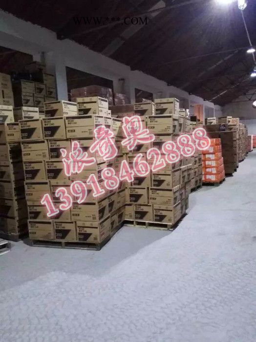 供应美孚EP460 004 023力士润滑脂 工业黄油润滑油批发图3