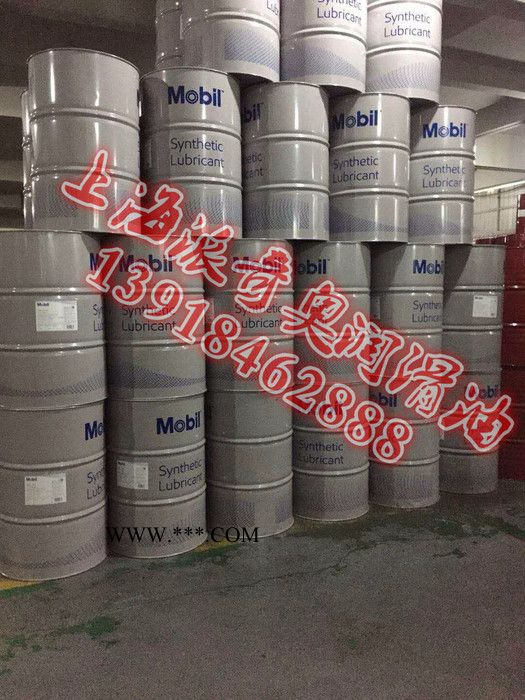 供应美孚EP460 004 023力士润滑脂 工业黄油润滑油批发图2