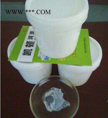供应凯顿润滑油厂家开关润滑脂,触点保护脂,触点脂图4