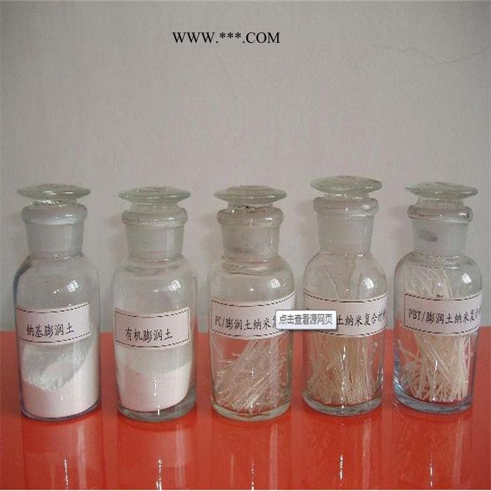 供应丰虹HFGEL-310HFGEL-310 润滑脂膨润土图3