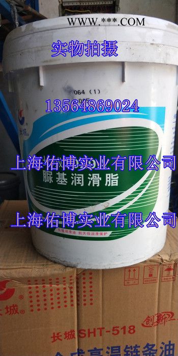 长城7029A 1号脲基润滑脂 长城7029A高温润滑锂基脂-10℃-150℃图2