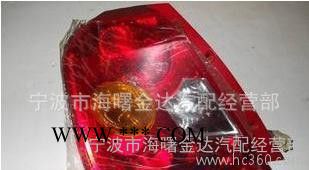 尾灯 转向灯 刹车灯 汽车灯图2