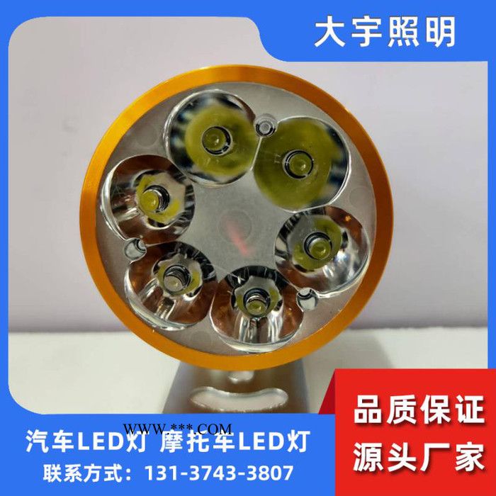 汽车led灯价格 LED流水转向灯 巡航车复古车转向灯 指示灯图2
