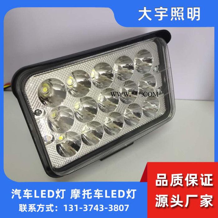 汽车led灯价格 LED流水转向灯 巡航车复古车转向灯 指示灯图3