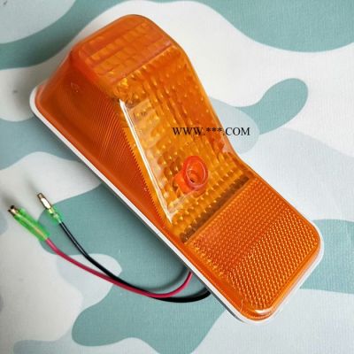 东风EQ1118GA军车越野车配件驾驶室车门转向灯 门灯37N-26210