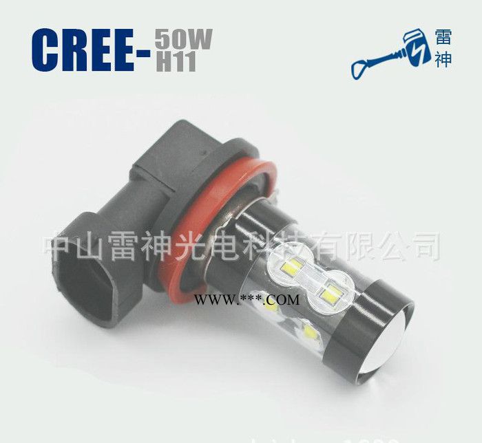 80瓦LED车灯1156科瑞光源转向灯现货** 直销图2