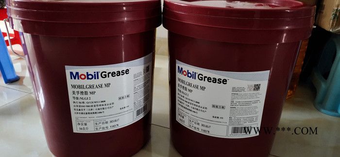 美孚滑脂MP 汽车锂润滑脂 MOBIL GREASE MP 多用途复合油脂 16KG图2