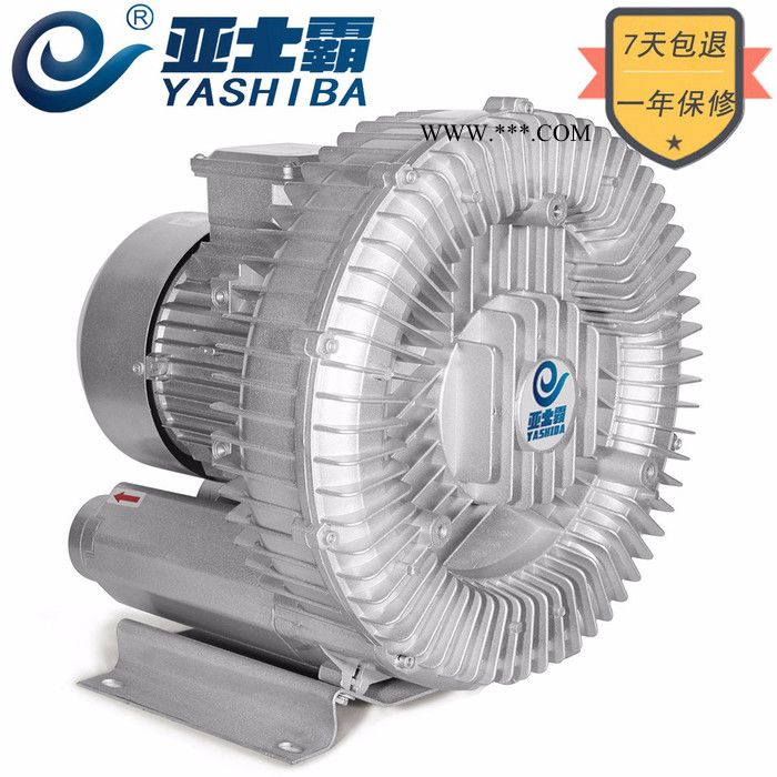 【亚士霸XGB-12500S 风机离心鼓风机高压罗茨鼓风机回转式鼓风机增氧机图5