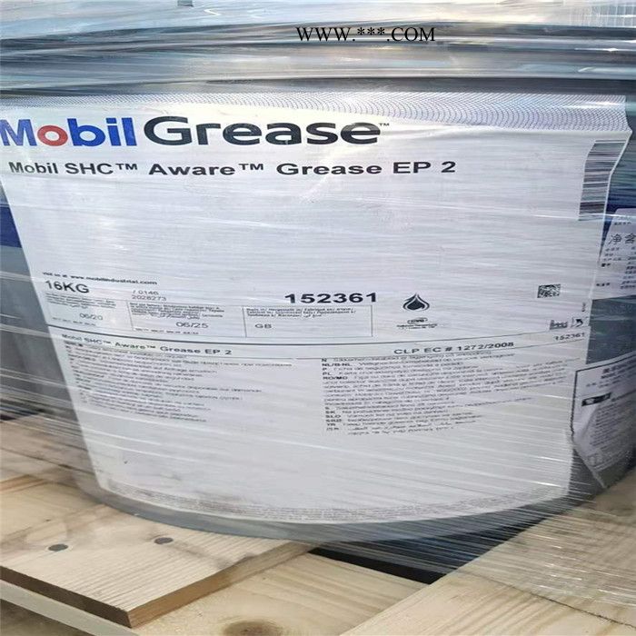 美孚 MOBIL SHC AWARE GREASE EP2生物降解环保合成润滑脂 美孚船舶环保润滑脂图1