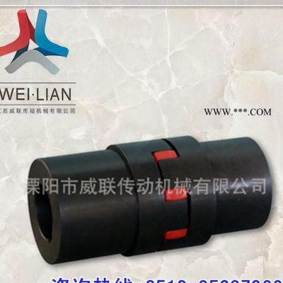 弹性联轴器 MTL-08金属膜片弹性联轴器 溧阳传动轴直销联