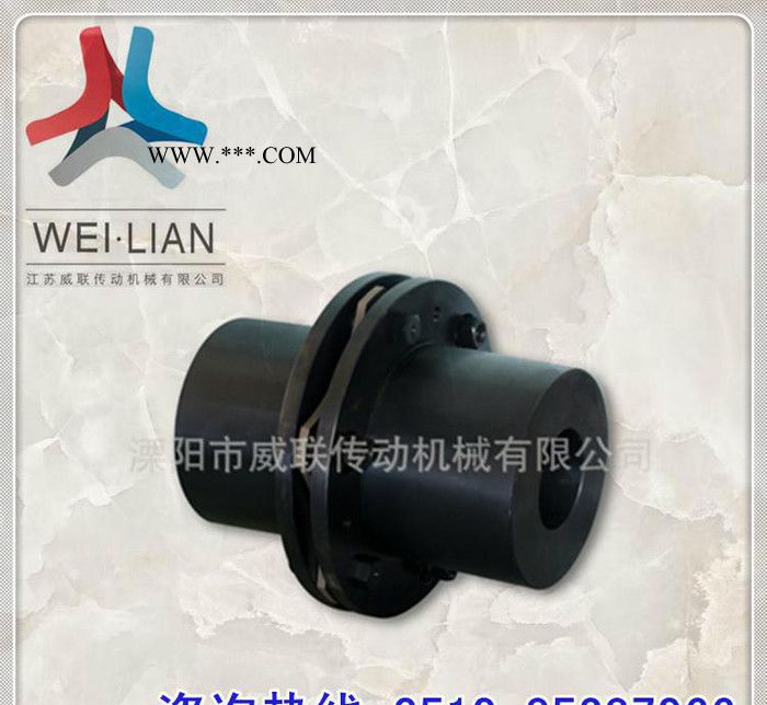 JMD6-01钢珠制造机器传动轴配件 膜片弹性联轴器 溧阳生图2