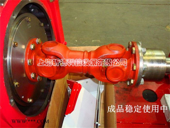 上海昕德非标定制SWC-BH/SWC-DH/TWC-WH型万向轴SWP传动轴图4