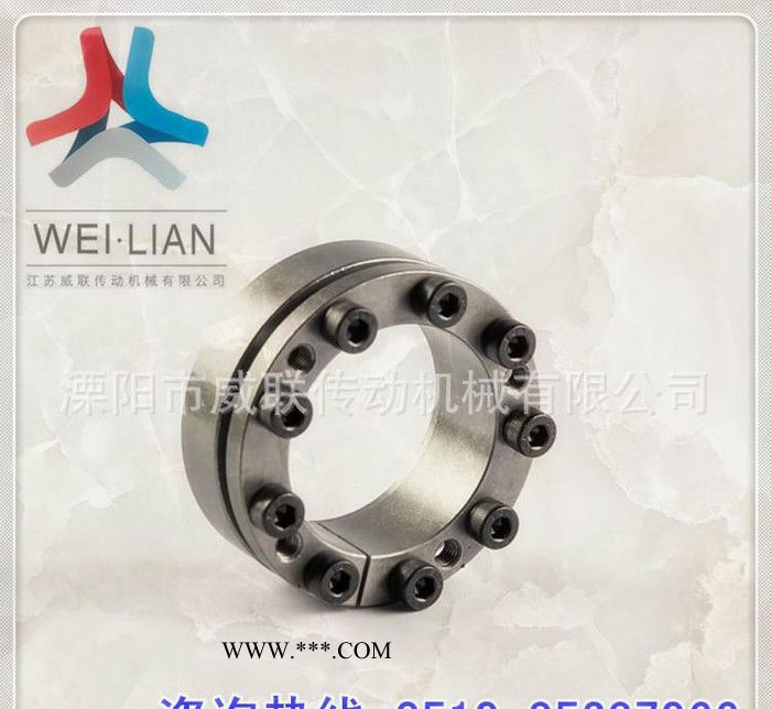 Z3 55*85胀紧联结套 联轴器传动轴多规格供选择直销图2