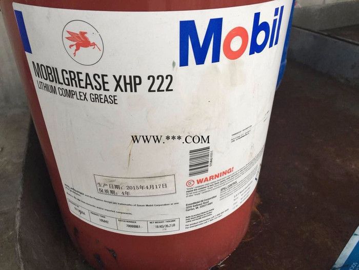 供应美孚XHP222润滑脂，mobilgrease xhp 222图2
