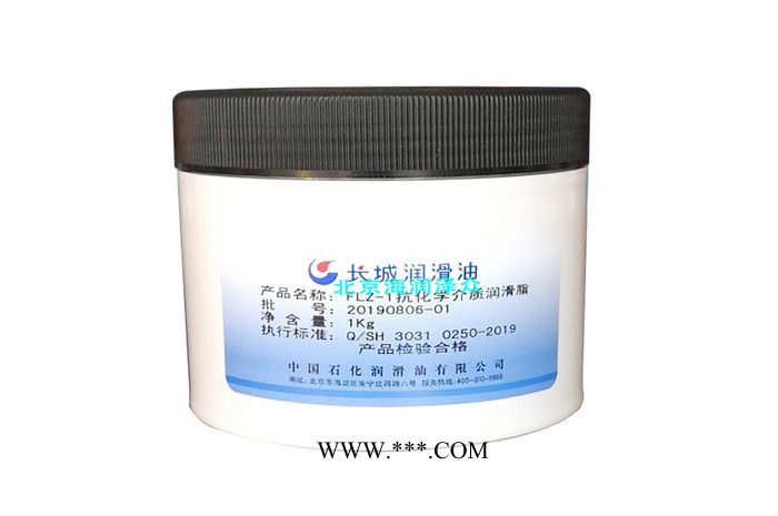 诚信经营 长城 长城FLZ-1抗化学润滑脂 北京海润泽众图3