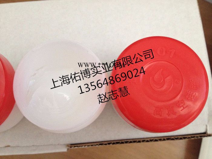 供应长城7501高真空硅脂 7501润滑脂图2