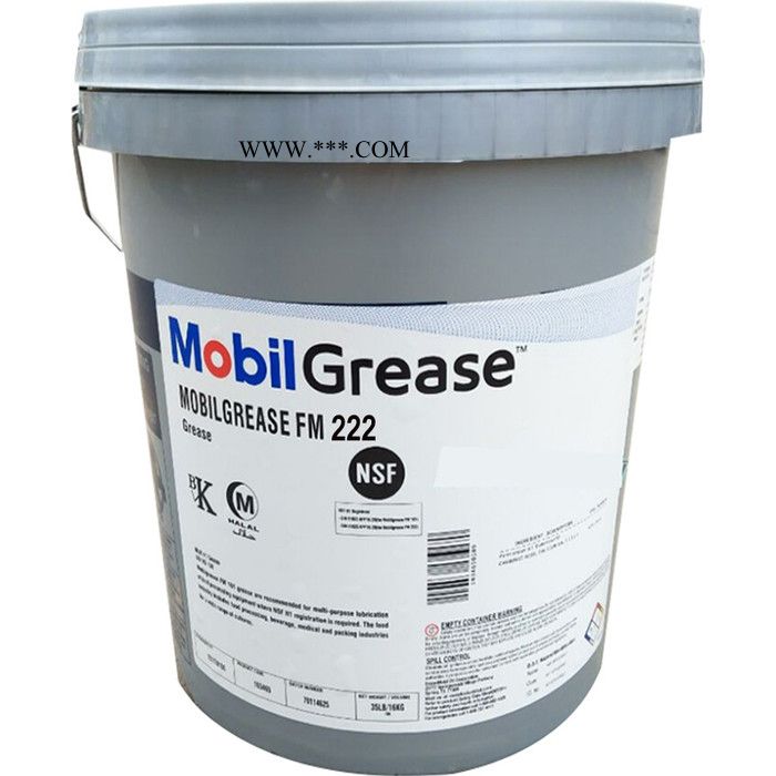 美孚MOBIL TEMP SHC 32 100 460号合成高温润滑脂图2