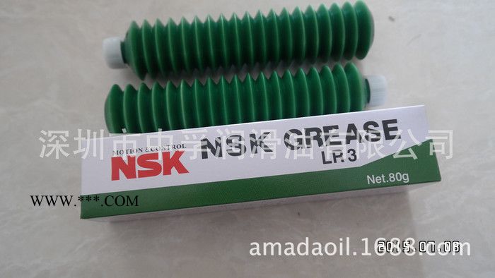 原装日本NSK GREASE LR3 Net.80g导轨滑块润滑脂图1