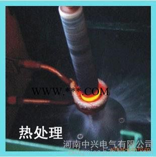 河南中兴传动轴淬火设备，只为呵护您的生意图2