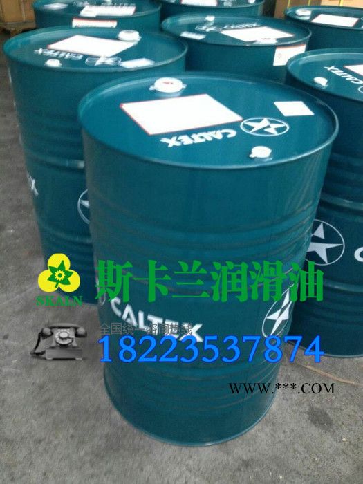 加德士复合锂基润滑脂 黄油  轴承滑脂图1