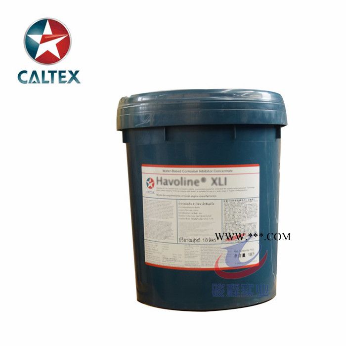 加德士二硫化钼极压润滑脂Molytex EP图1