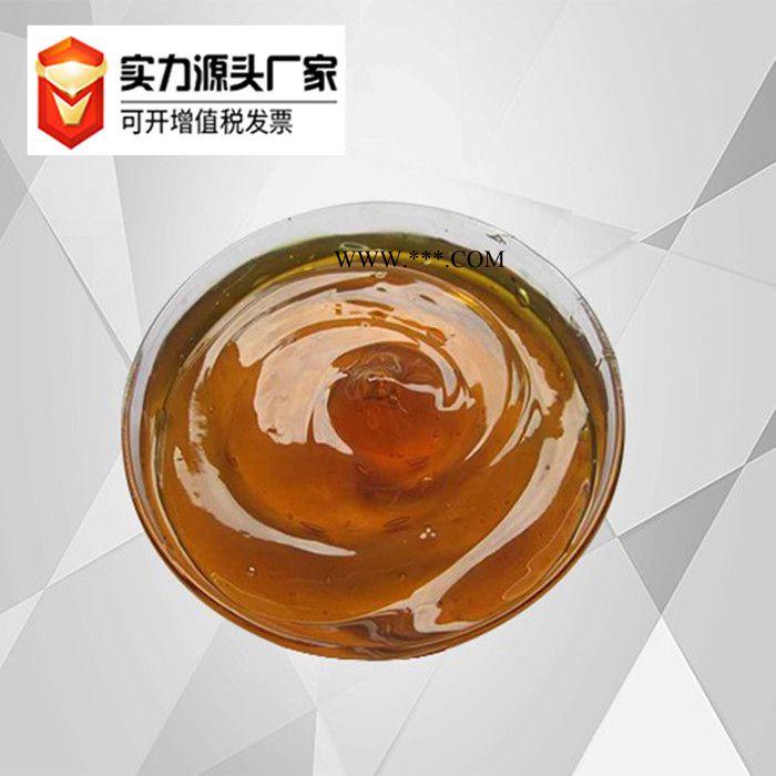 博仑3#锂基脂机械润滑脂工业润滑脂厂家批发图2
