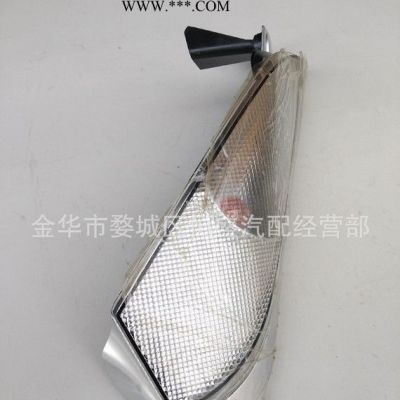 路宝新款侧转向灯L/R