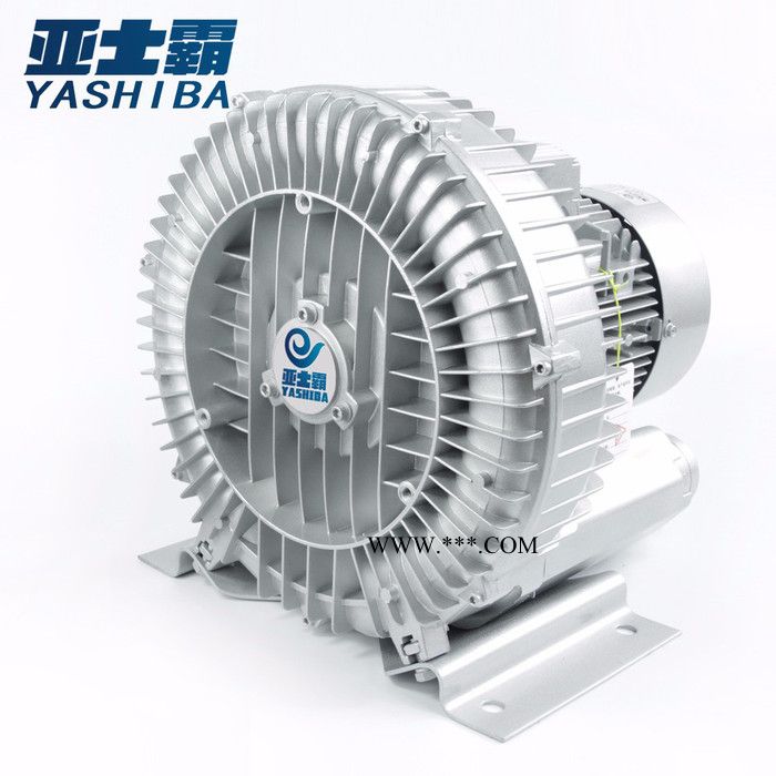 亚士霸HG-250 回转式鼓风机高压罗茨鼓风机离心鼓风机离心鼓风机增氧机图8