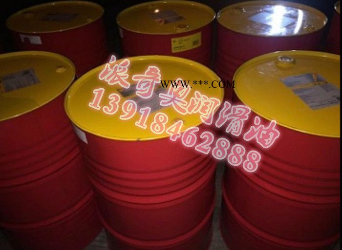 供应壳牌佳度GadusS2 V100 3润滑脂 工业黄油 工业润滑油批发图1