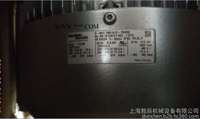 供应西门子鼓风机，上海现货供应德国西门子鼓风机，型号2BH1610-7HH56，低噪音进口鼓风机，上海高压鼓风机价格图2