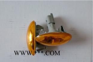 比亚迪f0边灯,f0边灯,比亚迪边灯,比亚迪F0边灯、转向灯图3