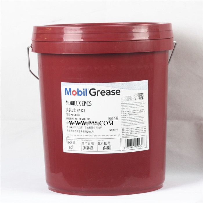 美孚力士EP3号锂基润滑脂 MOBILUX EP3 16千克图2