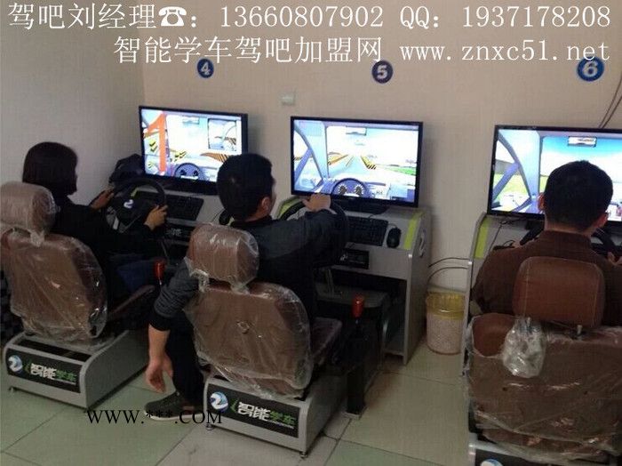 友友车友 如何学会利用后视镜和转向灯图2
