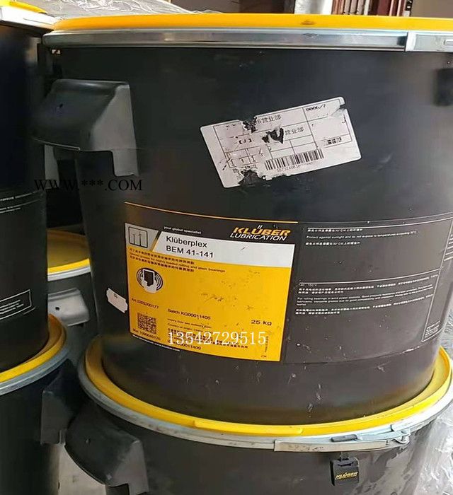克鲁勃BEM41-141润滑脂 Kluberplex BEM 41-141 风电行业设备滚动轴承润滑脂图3