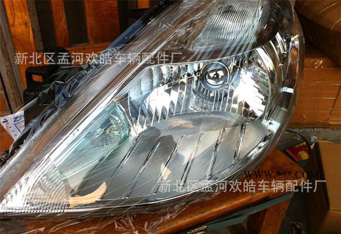 东风日产尼桑 08款骐达/颐达 前大灯 前照明灯 前转向灯 尼桑图3
