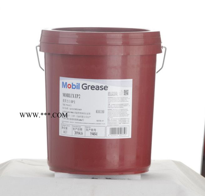 美孚力士EP2锂基脂Mobilux EP 0 1 2 3 004 023号润滑脂高温黄油图2