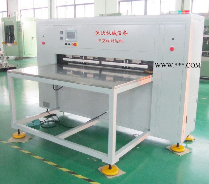 苏州优沃Yw-015 长沙|湖南汽车车灯焊接机/汽车转向灯焊接机/车灯焊接 超声波焊接机图6