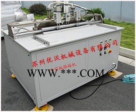 苏州优沃Yw-015 长沙|湖南汽车车灯焊接机/汽车转向灯焊接机/车灯焊接 超声波焊接机图5