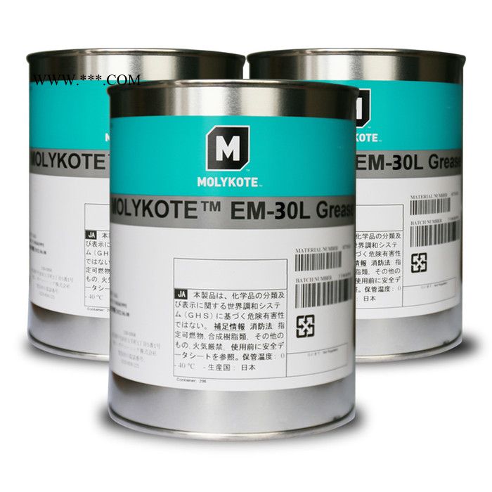 原装摩力克MOLYKOTE EM-30L打印机塑胶塑料齿轮润滑脂固体润滑油 白油图2