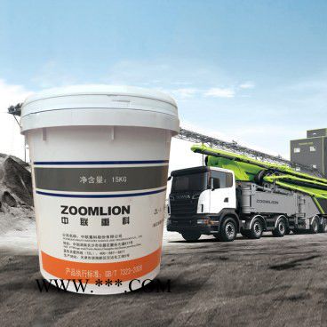 中联重科 ZL-1 泵送设备专用锂基润滑脂zoomlion 中联重科官方 搅拌产品通用