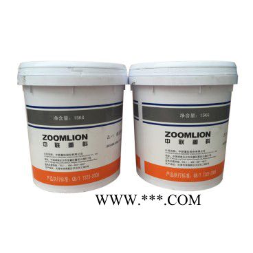 中联重科 ZL-1 泵送设备专用锂基润滑脂zoomlion 中联重科官方 搅拌产品通用图3