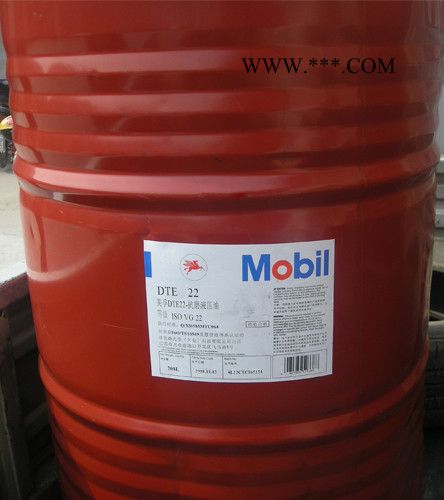 美孚ATF220自动排挡液 汽车自动排挡油 刹车油 含税图2