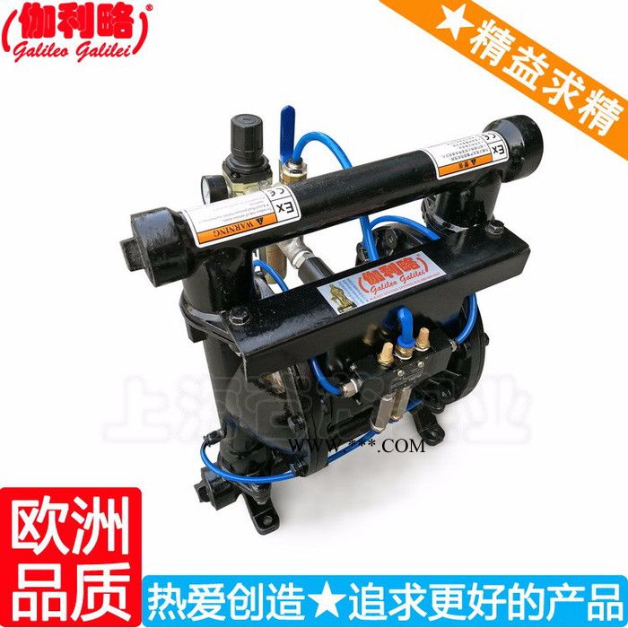 现货隔膜泵 气动润滑脂泵 气动涂料泵 隋图3